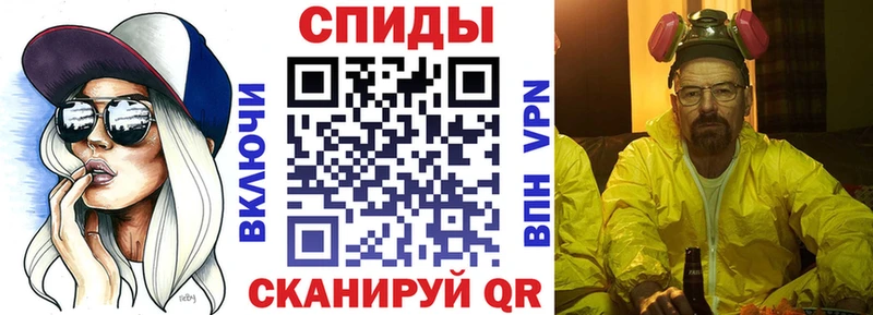 цена наркотик мега зеркало Амфетамин 97% Владивосток