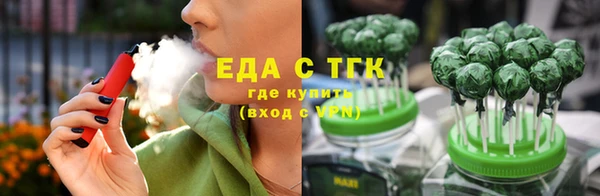 кокаин премиум Алексеевка