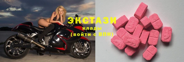 кокаин премиум Алексеевка