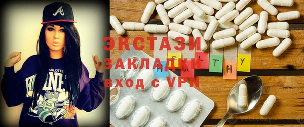 а пвп мука Алзамай