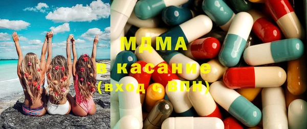 кокаин премиум Алексеевка
