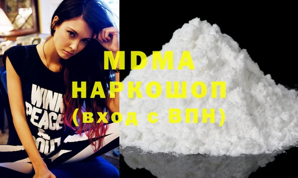 а пвп мука Алзамай