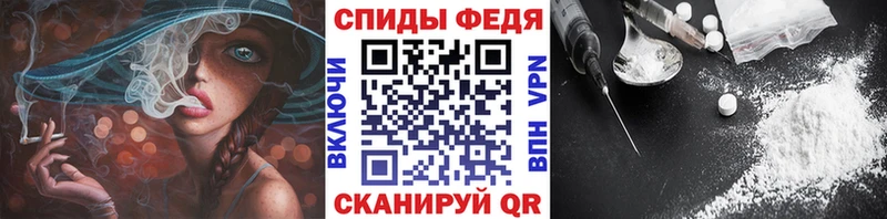Первитин пудра купить наркотики цена OMG tor Владивосток